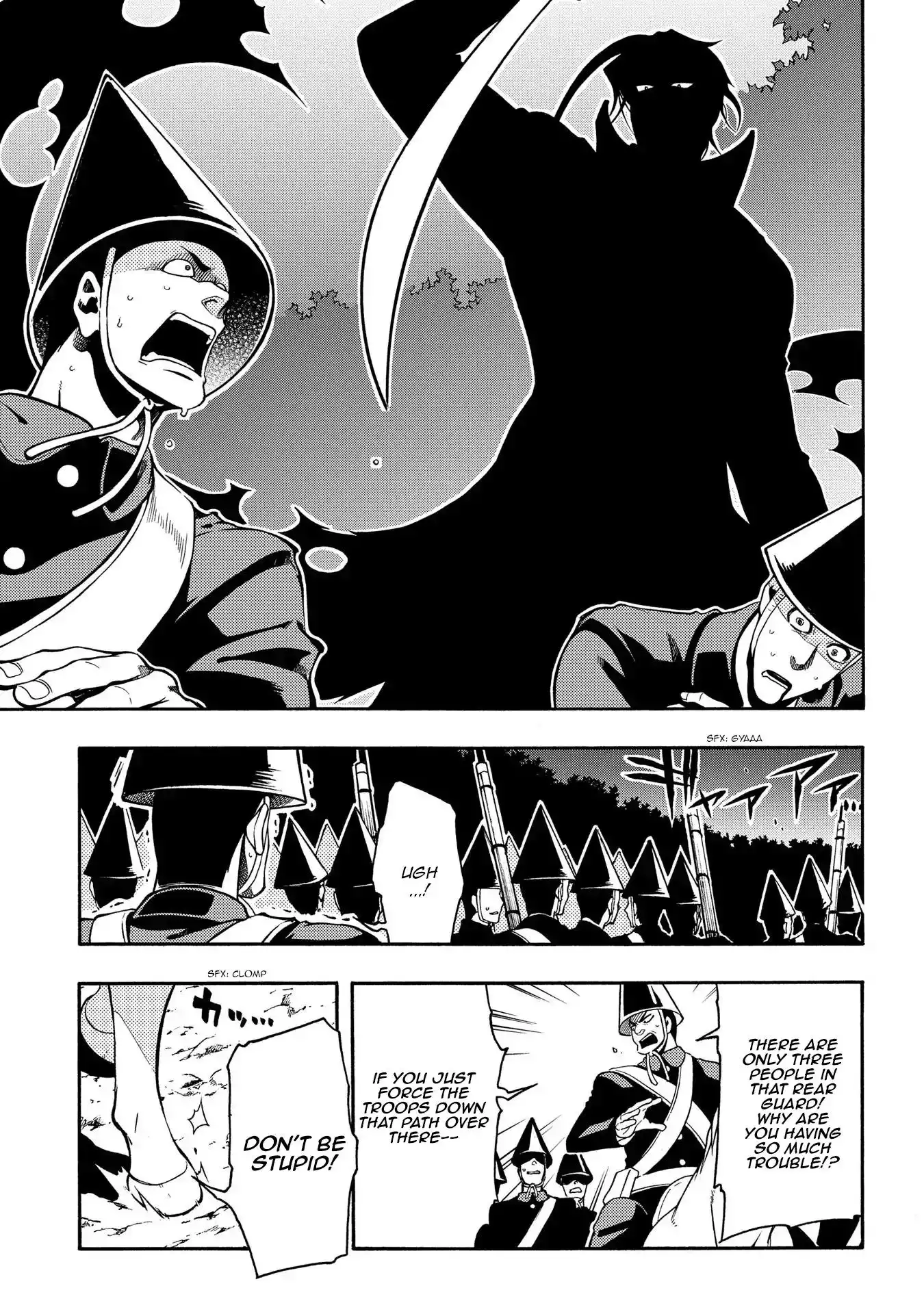 Peace Maker Kurogane Chapter 64 5